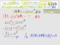 §711-7115　科學記號