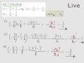§712-7123　分數的加減