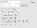 §713-7131　以符號代表數