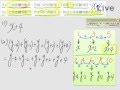 §713-7132　式子的化簡