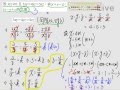 §723-7232　連比例