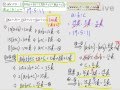 §723-7232　連比例
