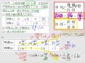 §723-7233　正比與反比