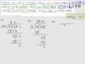 §3-1　因式、倍式與因式分解