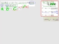 §4-2　配方法與公式解