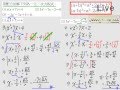 §4-2　配方法與公式解