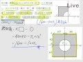 §822-8222　垂直、平分與線對稱圖形