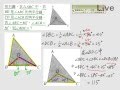 §822-8222　垂直、平分與線對稱圖形