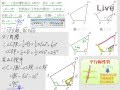 §824-8241　平行
