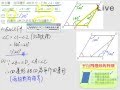 §4-2　平行四邊形