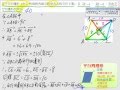 §824-8242　平行四邊形