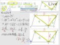 §4-2　平行四邊形