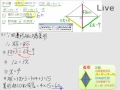 §4-3　特殊平行四邊形與梯形