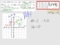 §912-9121　點、直線、圓之間的關係