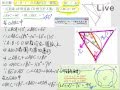 §2-2　圓心角、圓周角及弦切角