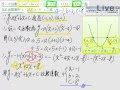 §921-9212　配方法與二次函數