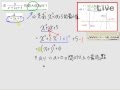 §921-9213　二次函數的最大值與最小值