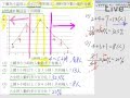 §3-1　資料整理與統計圖表