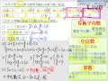 §923-9232　資料分析與統計量值