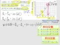 §923-9232　資料分析與統計量值