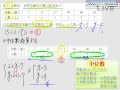 §923-9232　資料分析與統計量值