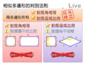 §911-9112　相似形